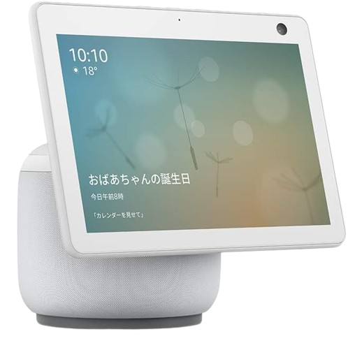 Echo Show 10