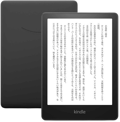 Kindle Paperwhite